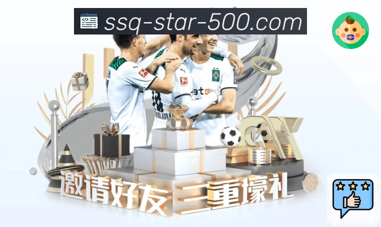 <strong>500彩票网官方</strong>个性化竞猜App