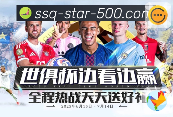 冷热分布分析引擎